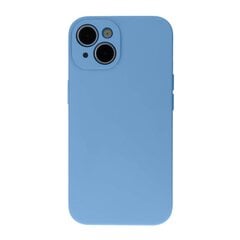 Ciets silikona futrālis Samsung Galaxy S24 Ultra Light Blue cena un informācija | Telefonu vāciņi, maciņi | 220.lv