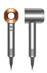 Товар с повреждением. Dyson Nickel|copper Hartorrer Supersonic HD07 цена и информация | Товары с повреждениями | 220.lv