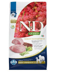 Farmina N&D Quinoa Dog Adult Medium/Maxi Weight management ar jēru un brokoļiem, 2,5 kg cena un informācija | Sausā barība suņiem | 220.lv