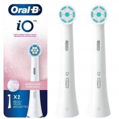 2x Oral-B iO uzgalis GENTLE CARE/SANFTE WHITE цена и информация | Насадки для электрических зубных щеток | 220.lv