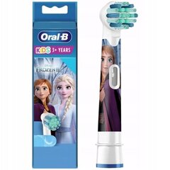 Oral-b EB10s Saldēts uzgalis jauns цена и информация | Насадки для электрических зубных щеток | 220.lv