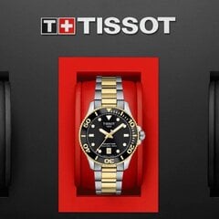 Tissot Seastar 1000 Powermatic T120.807.22.051.00 T120.807.22.051.00 цена и информация | Женские часы | 220.lv