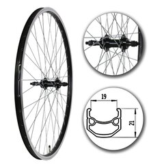 28" Aizmugurējais ritenis MDR cena un informācija | Citas velosipēdu rezerves daļas | 220.lv