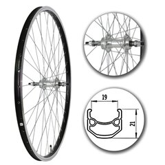 28" Aizmugurējais ritenis MDR cena un informācija | Citas velosipēdu rezerves daļas | 220.lv