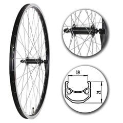 27.5" Velosipēda priekšējais ritenis, MDR cena un informācija | Citas velosipēdu rezerves daļas | 220.lv