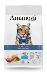 Amanova Adult Cat Delicious ar jēru, 1,5 kg cena un informācija | Sausā barība kaķiem | 220.lv