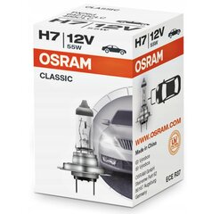 Automobiļa spuldze Osram H7, 1 gab. cena un informācija | Auto spuldzes | 220.lv