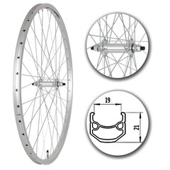 28" Velosipēda priekšējais ritenis, MDR cena un informācija | Citas velosipēdu rezerves daļas | 220.lv