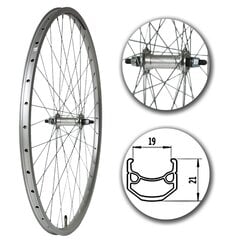 28" Velosipēda priekšējais ritenis, MDR cena un informācija | Citas velosipēdu rezerves daļas | 220.lv