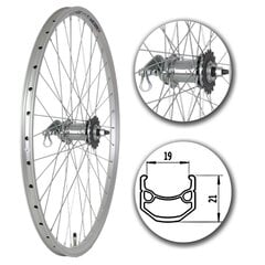 26" Aizmugurējais ritenis MDR cena un informācija | Citas velosipēdu rezerves daļas | 220.lv