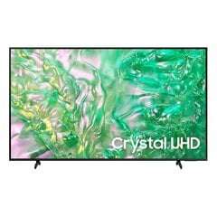 TV Samsung 43" cena un informācija | Televizori | 220.lv