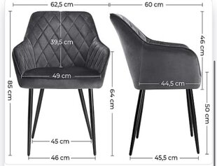 SONGMICS 2 ēdamistabas krēslu komplekts cena un informācija | Virtuves un ēdamistabas krēsli | 220.lv