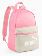 Школьный рюкзак PUMA малый 079879-13 для школы вместительный детский цена и информация | Рюкзаки и сумки | 220.lv