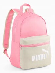 Школьный рюкзак PUMA малый 079879-13 для школы вместительный детский цена и информация | Рюкзаки и сумки | 220.lv