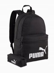 Школьный спортивный рюкзак PUMA 090943-01 с пеналом для школы черный цена и информация | Рюкзаки и сумки | 220.lv