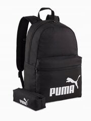 Школьный спортивный рюкзак PUMA 090943-01 с пеналом для школы черный цена и информация | Рюкзаки и сумки | 220.lv