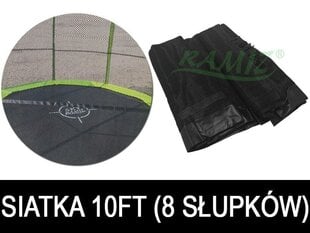 Batuta tīkls Skyramiz 304-306 cm cena un informācija | Batuti | 220.lv