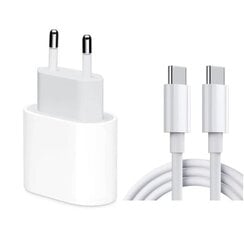 Samsung Quick Charger - Adapter + Cable 20W USB-C 2m cena un informācija | Lādētāji un adapteri | 220.lv