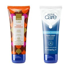 Avon Care roku krēmu komplekts, 2x75ml cena un informācija | Ķermeņa krēmi, losjoni | 220.lv