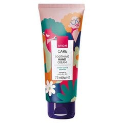 Avon Care roku krēmu komplekts, 2x75ml cena un informācija | Ķermeņa krēmi, losjoni | 220.lv