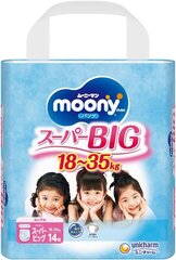 Moony Подгузники-трусики для девочек BIG 18-35кг 14шт цена и информация | Подгузники | 220.lv