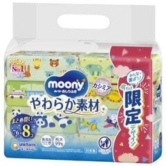 Влажные салфетки Moony 608шт (8x76) цена и информация | Одноразовые пеленки и влажные салфетки | 220.lv