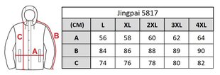 Куртка мужская Jingpai 5817, черная цена и информация | Мужские куртки | 220.lv