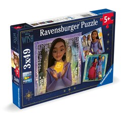 Ravensburger Детский пазл Disney Wish цена и информация | Пазлы | 220.lv