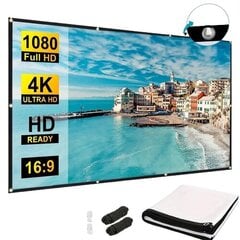 Экран проектора Deal 4.0 4K HD цена и информация | Экраны для проекторов | 220.lv