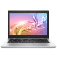 HP 640 G5 14 1920x1080 i5-8265U 8GB 256SSD M.2 NVME WIN11Pro RENEW цена и информация | Ноутбуки | 220.lv