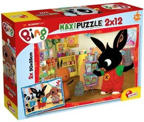 Лискани: Supermaxi Puzzle 12 x 2 Bing- в школе цена и информация | Пазлы | 220.lv