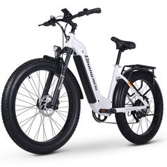 Elektriskais velosipēds Shengmilo MX06 26", balts cena un informācija | Elektrovelosipēdi | 220.lv