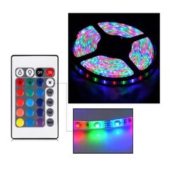 Spilgta RGB LED lente ar konsoli un adapteri 5M cena un informācija | LED lentes | 220.lv