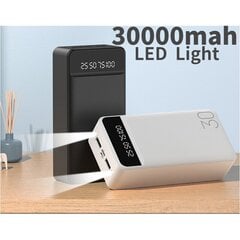 Банк питания цена и информация | Зарядные устройства Power bank | 220.lv