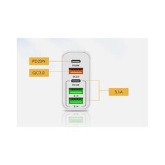 Lādētājs GAN max 5 savienojumi - 65W cena un informācija | Lādētāji un adapteri | 220.lv