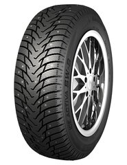 215/60R16 Nankang SW-8 radžota riepa 99T XL cena un informācija | Ziemas riepas | 220.lv