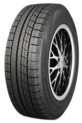 255/40R18 Nankang WS-1 lamelārā riepa D/C/B 99Q XL cena un informācija | Ziemas riepas | 220.lv