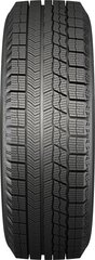 255/40R18 Nankang WS-1 lamelārā riepa D/C/B 99Q XL cena un informācija | Ziemas riepas | 220.lv