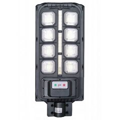 Spilgta LED āra lampa / laterna ar saules bateriju un tālvadības pulti 300W цена и информация | Уличное освещение | 220.lv