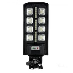 Spilgta LED āra lampa / laterna ar saules bateriju un tālvadības pulti 300W цена и информация | Уличное освещение | 220.lv