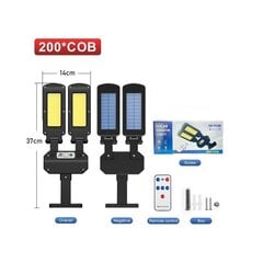 Spilgta dubultā LED gaisma ar kustības sensoru un tālvadības pulti цена и информация | Уличное освещение | 220.lv