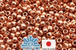 Бисер TOHO® Seed Beads PermaFinish - оцинкованное розовое золото TR-11-PF551 11/0 (2,2 мм) 10 г. цена и информация | Принадлежности для изготовления украшений, бисероплетения | 220.lv