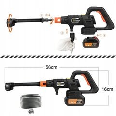 Augstspiediena akumulātora mazgātājs Gisam 40 Bar 300W , 2x3.0Ah batareja cena un informācija | Augstspiediena mazgātāji | 220.lv