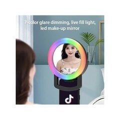 Gredzena LED gaisma RGB lampa ar spoguli telefonam цена и информация | Осветительное оборудование для фотосъемок | 220.lv