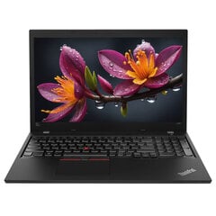 Lenovo L580 15.6 1920x1080 i5-7200U 8GB 256SSD M.2 NVME WIN10Pro RENEW цена и информация | Ноутбуки | 220.lv