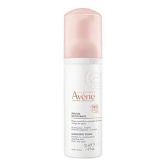 Sejas putas Avène Les Essentiels, 50 ml cena un informācija | Sejas ādas kopšana | 220.lv