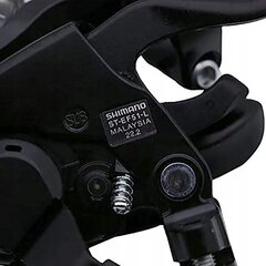 Комплект Shimano ST-EF51-7 Altus 3x7 CLAMPS цена и информация | Механические инструменты | 220.lv