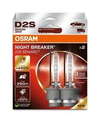 D2S Xenarc Night Breaker Laser +220% 2gab cena un informācija | Auto spuldzes | 220.lv