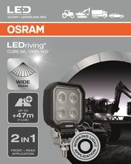 Светодиодный рабочий фонарь Osram 12/24 В VX80-WD 12 Вт цена и информация | Фонари и прожекторы | 220.lv