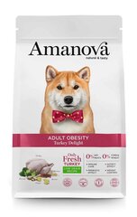 Корм Amanova Adult Obesity Turkey Delight для взрослых собак с индейкой, 2 кг цена и информация | Сухой корм для собак | 220.lv